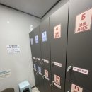 경희아소한의원 이미지