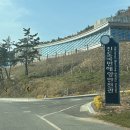 진도국민해양안전관 | 진도 국민해양안전관 키즈풀 수영장 후기 :: 모든 혜택이 무료에요~