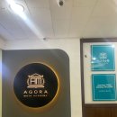 아고라 | 목동수학학원 어디가 좋을까 아고라수학학원 상담 후기