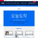 휠라인 업 스포츠 이미지
