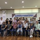 장항2동 행정복지센터 이미지