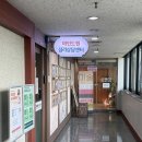 마인드온심리상담센터 | 부천심리상담센터 추천, 결혼 후 서로를 더 이해하게 된 마인드원심리상담센터 본사 부부상담 후기