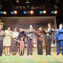 연극 <벗> 이미지