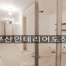 제이비엠 이미지