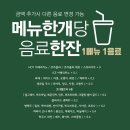 청명북로 | [영통역 맛집] 그로또 : 수원 경희대 근처 해산물 파스타와 피자가 맛있는 양식 레스토랑 &amp; 데이트 코스...