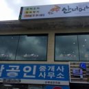 산너머남촌 네이버블로그
