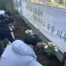 머묾 이미지