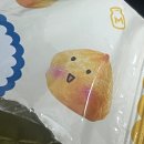 3월