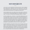 세종청담학원 네이버블로그