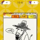 조선소한복 이미지