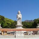(주)동화사