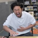 박지훈한의원 | 좋음 좋음 좋음