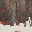 반짝반짝 그림책 세상 이미지