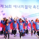 금탑종합건설(주) 이미지