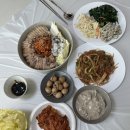 찬뜰반찬