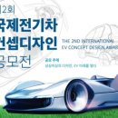 대경종합상사 이미지