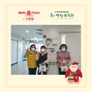 맘스터치산청점 이미지