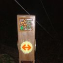 마동근린공원 이미지