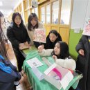 부곡여자중학교 이미지