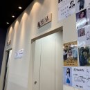 가마솥밥명품 추어탕 이미지