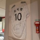 웰리힐리컴퓨터크리닉 | 곤지암리조트 숙박 곤지암스키장 숙소 또 다녀왔어요 재방문 후기