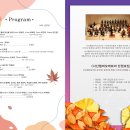 동문공원 Daum카페