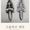 비컷랩