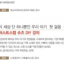 용마주유소 이미지