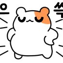 계룡전자 이미지