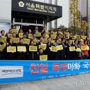 서울연합의원 이미지