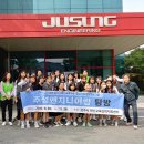 경화여자중학교 이미지