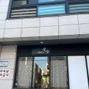 bistro 상수 이미지