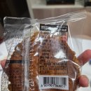 신세계편의점 | [신세계푸드 고소한 소보루빵] 편의점에서도 만나는 소보루빵 솔직 후기 | 소보루빵 덕후의 빵지순례 (4)