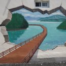 예끼마을민박 이미지