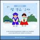 설디자인