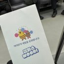 우리은행 서면지점 | [캠우리] 우리은행 대학생 홍보대사 캠퍼스 WOORI 3기 합격후기
