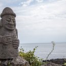 휘게하우스 꺼멍 이미지