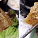 복돼지연탄구이 네이버블로그