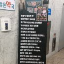 BOBS GYM(밥스짐) 네이버블로그