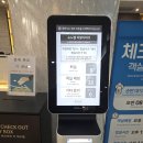 휴가든카라반 | 홍천 비발디파크 스노위랜드 50%할인방법 카바나 대여 필수