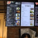 큰안집닭한마리 이미지