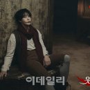 이타심컴퍼니 이미지