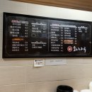 오니나루 이미지