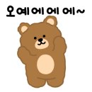 선수촌로102-2 이미지