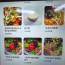 용성길 | 평택안중맛집 한우육회비빔밥과 여유로운 커피 한잔하기 좋은 용성길27 방문 후기