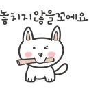 1847커피앤디저트 이미지
