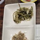 명송생복집 이미지