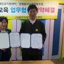 전래놀이 이미지