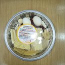 오늘도떡볶이 - 금정구 수림로85번길 61 | 오늘도떡볶이