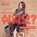 그날의분위기